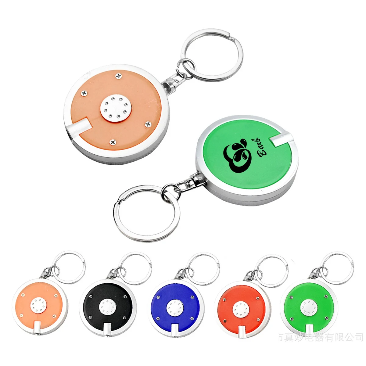 Round Mini Portable LED Lights Keychains Flashlight 1