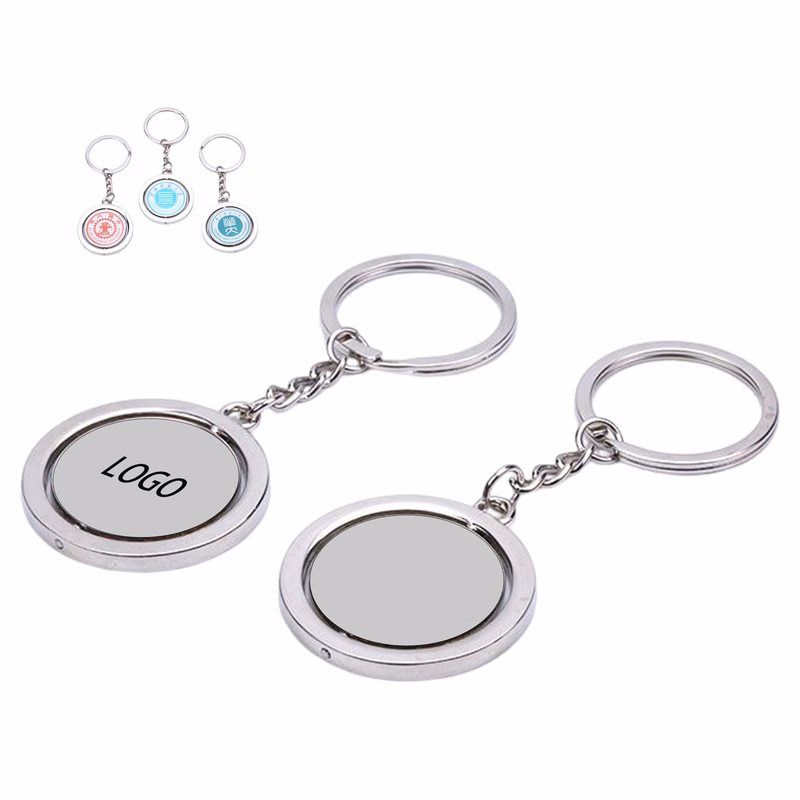 School Emblem Gift Keychain