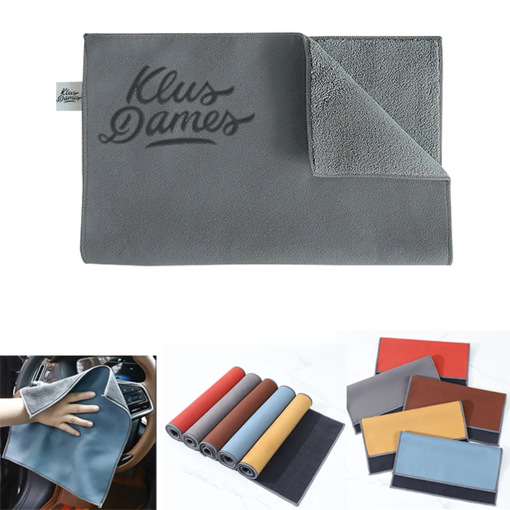 Microfiber Towels for Cars - 11.8" x 11.8" 1