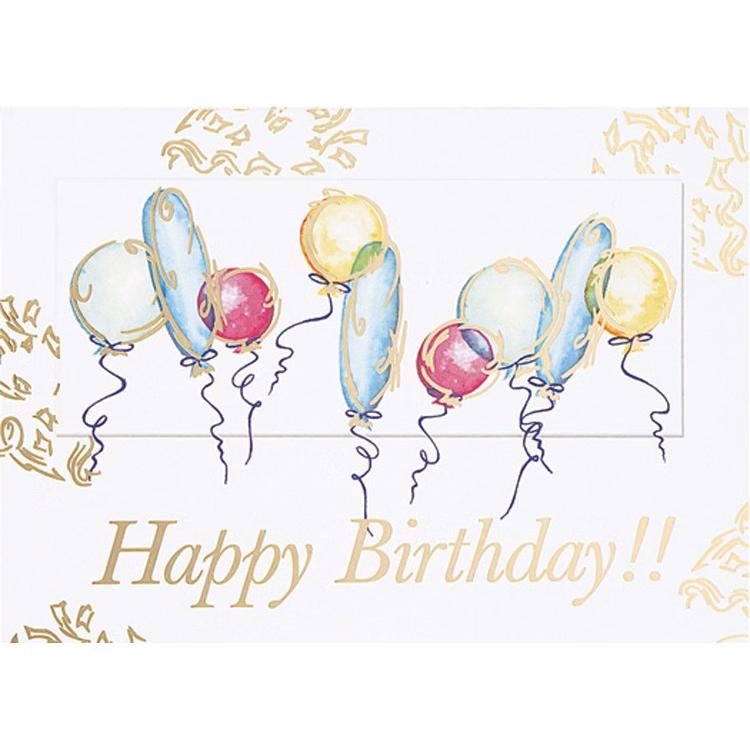 Birthday Balloons Greeting Card