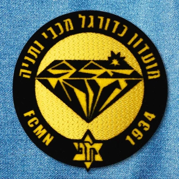 Flock Patch 1