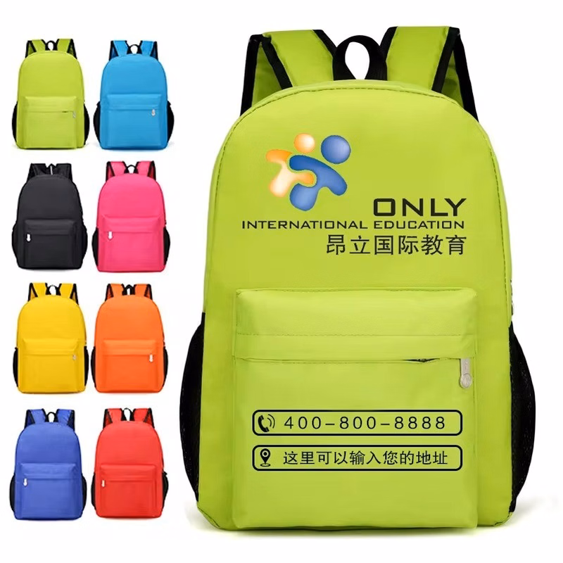 Classic Budget Backpack With Water Bottle Pocket