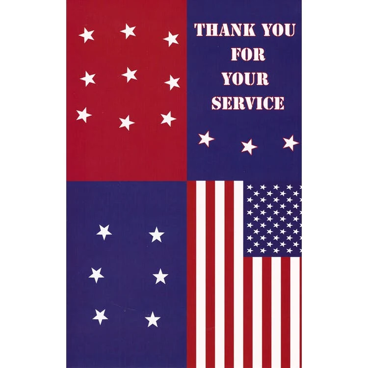 Patriotic Thank You Cards - 5"x7.75" 1
