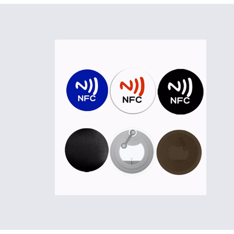 NTG 213 Anti-Metal NFC Sticker