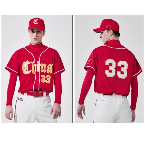 Premium Solid Color Full Button Front Baseball Jersey - Nike Dragonfly Mesh 1