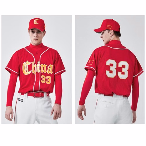 Premium Solid Color Full Button Front Baseball Jersey - Nike Dragonfly Mesh