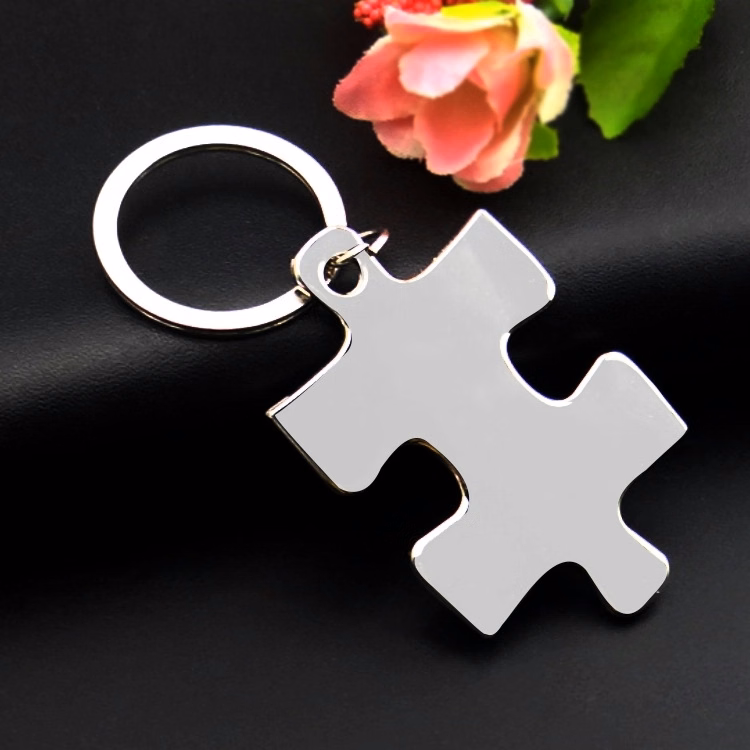 Puzzle keychain