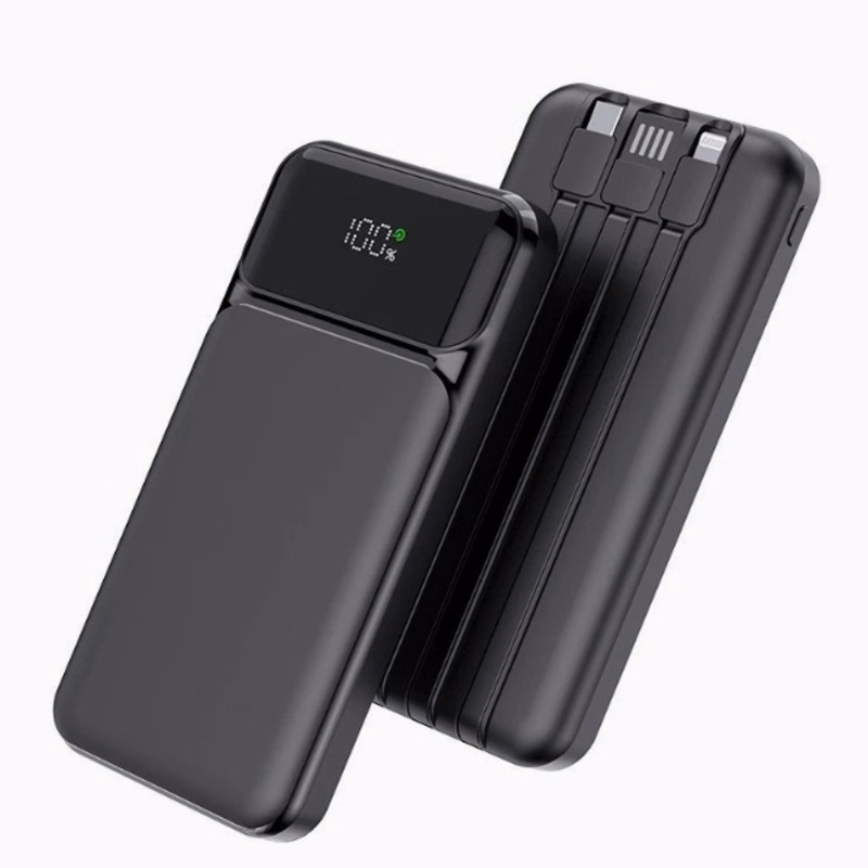 PD22.5W Built-In Cable Power Bank 10000mAh Portable Charger
