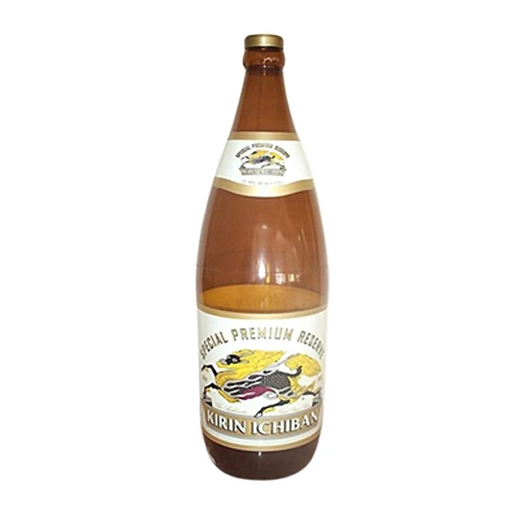 Air Sealed Balloon Inflatable in the Shape of Beer Bottle 1