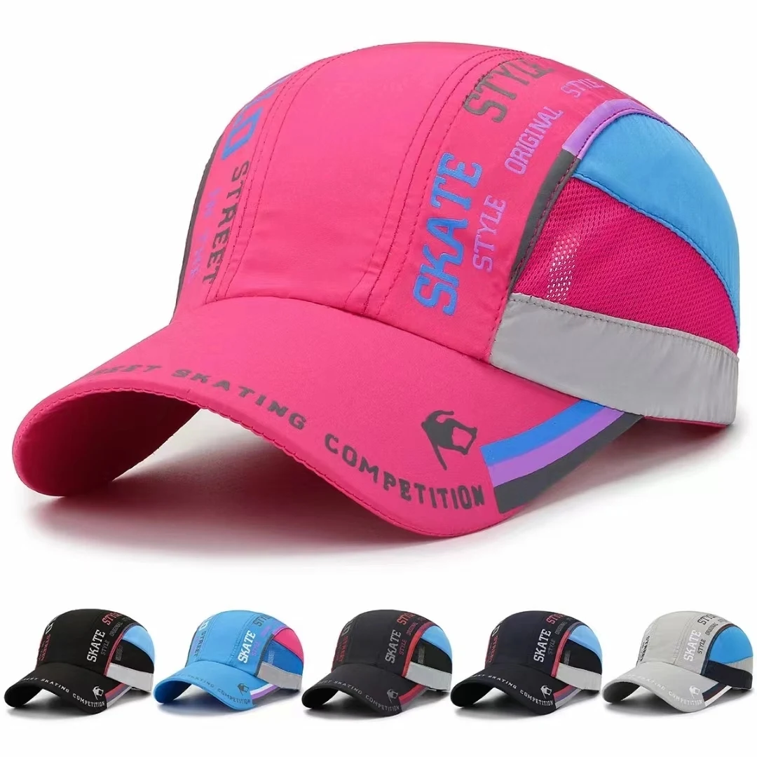 Baseball Caps Adjustable Breathable Embroidered Sun Hat 1