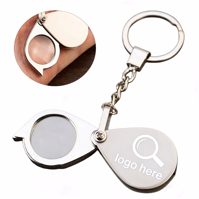 Metal Keychain Magnifier