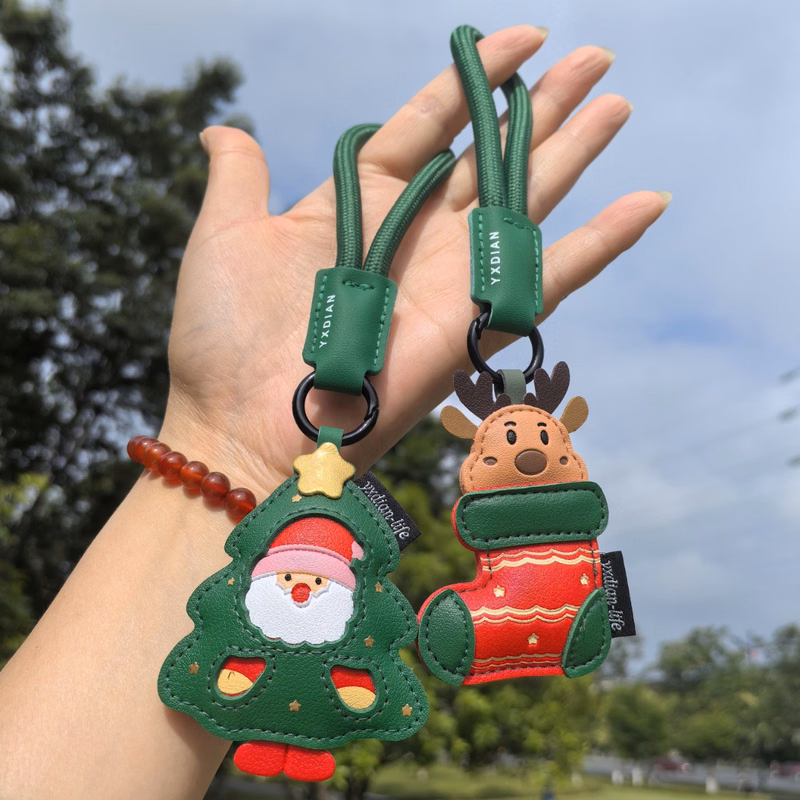 Christmas keychain