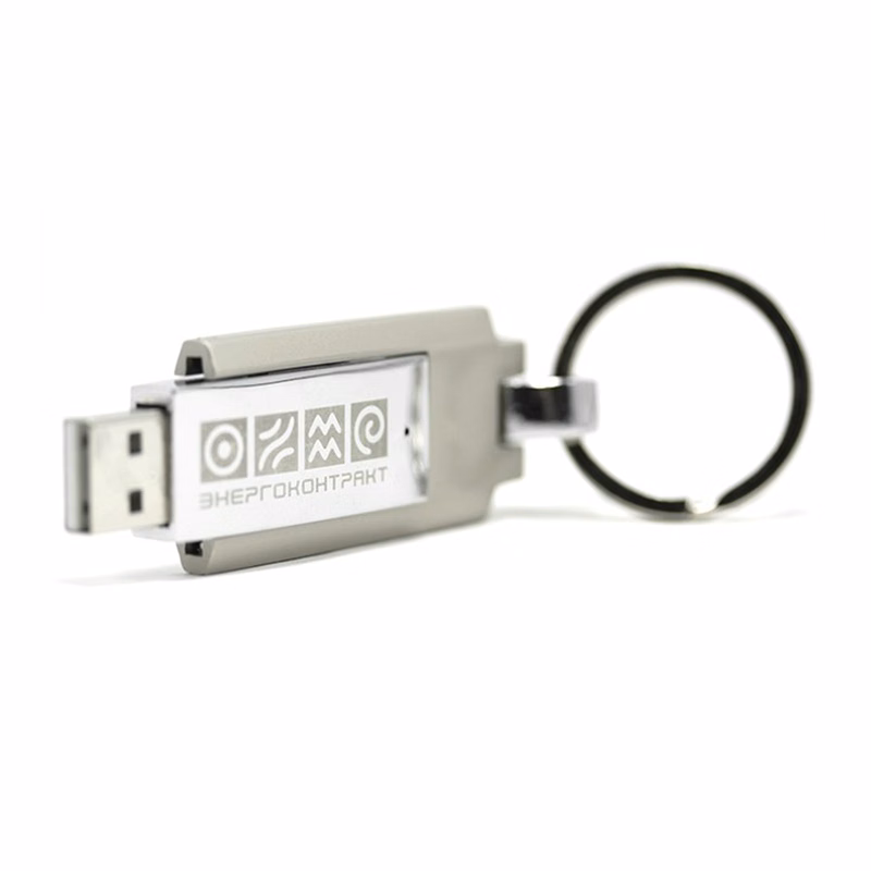 Chrome Steel with Keyring USB 3.0