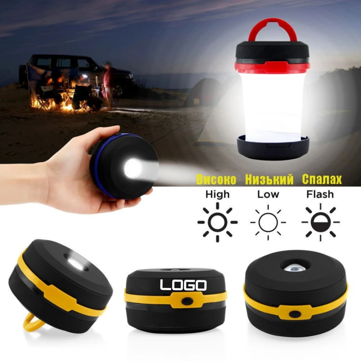 Foldable Waterproof Camping Light 1