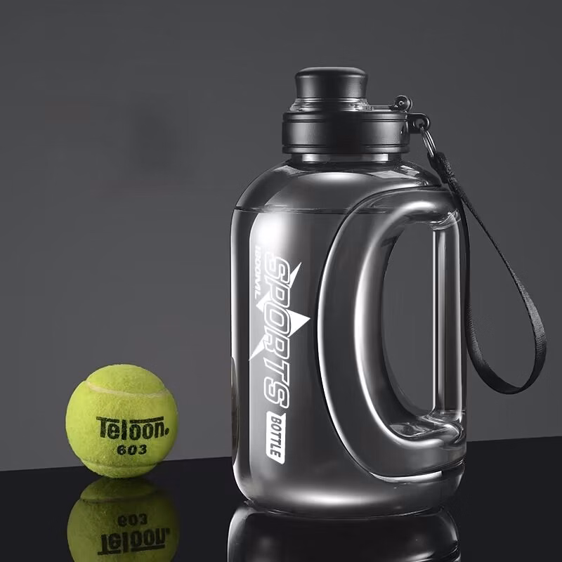 61oz Sports Water Bottle without Straw