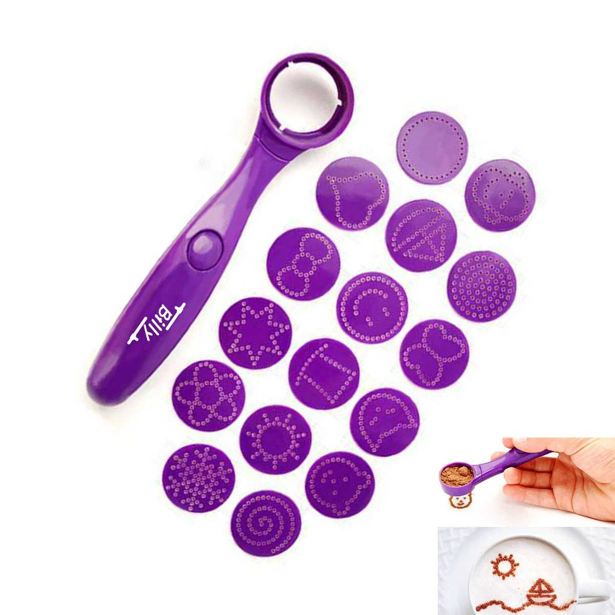 Electrical Magic Spice Spoon 1