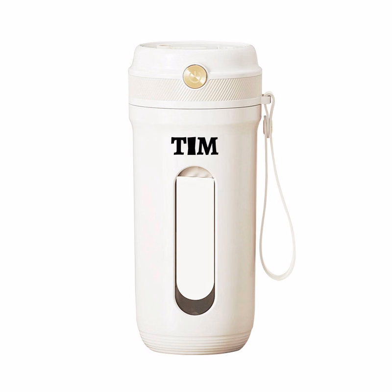 Multi-functional Portable Juice Blender Cup