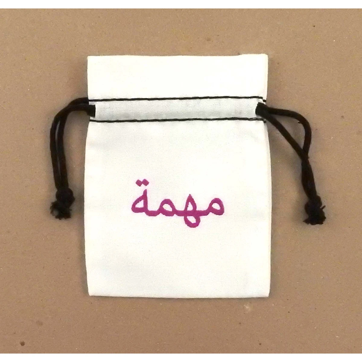 "Duplex" Cotton Double Drawstring Bag 3 x 4" 1