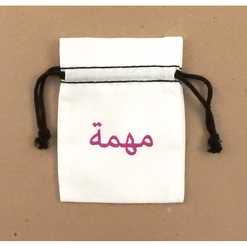 "Duplex" Cotton Double Drawstring Bag 3 x 4"