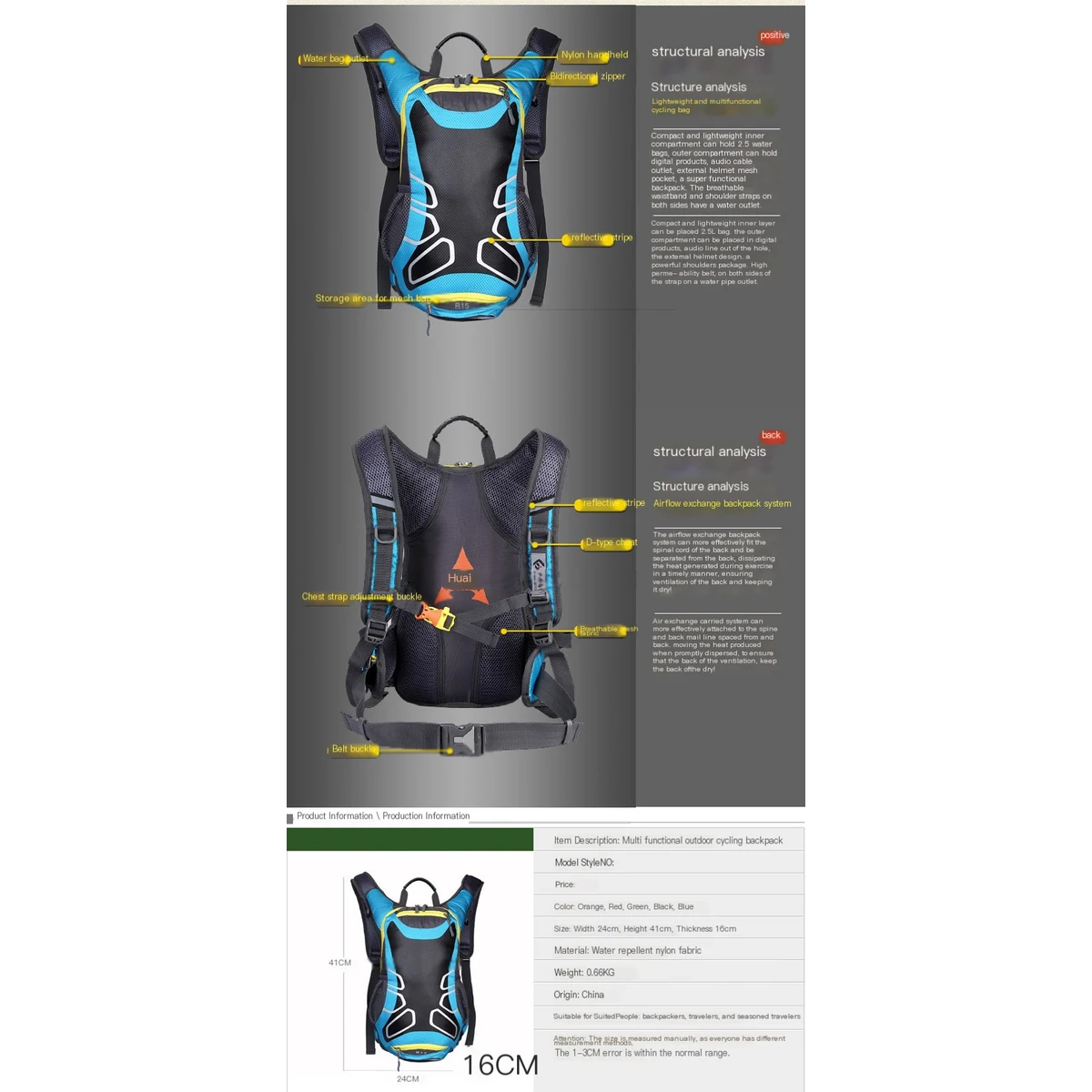 Cycling Sports Outdoor Daypack 1