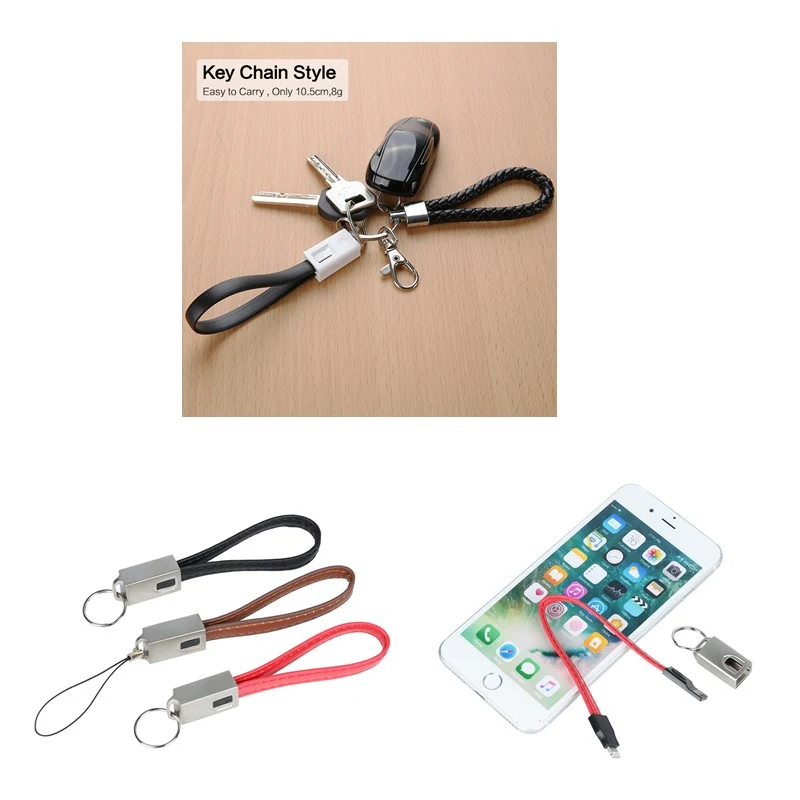Key Chain Style USB Charging Cable 1