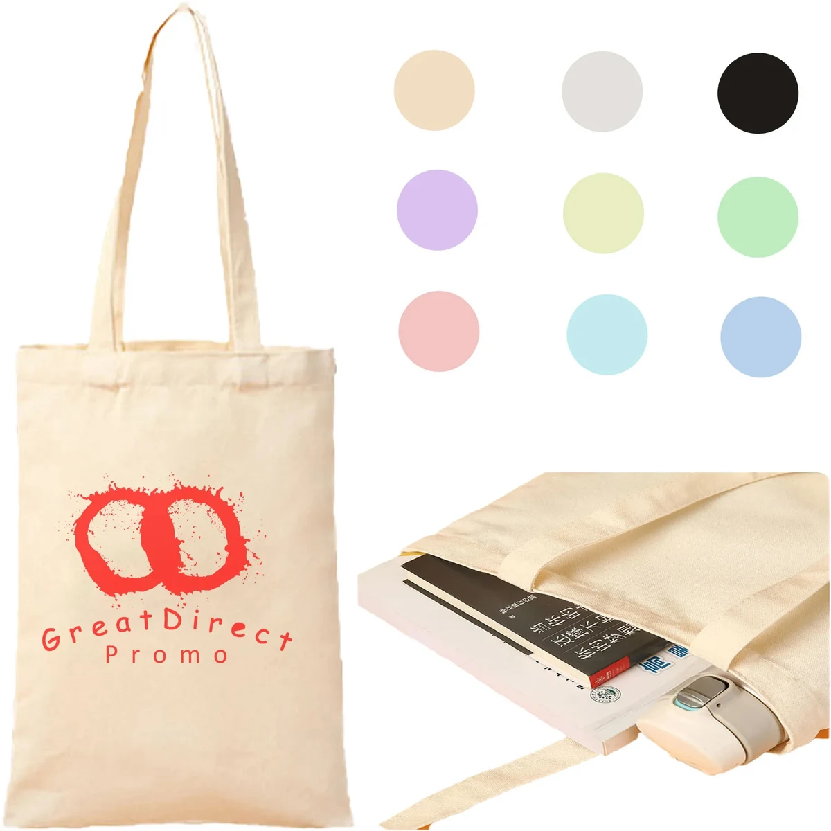 MOQ 20 Shopping Canvas Tote Bag 16"L x 14"W, custom tote bag with logo imprint 1