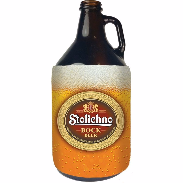 Full Color Neoprene Growler Sleeve