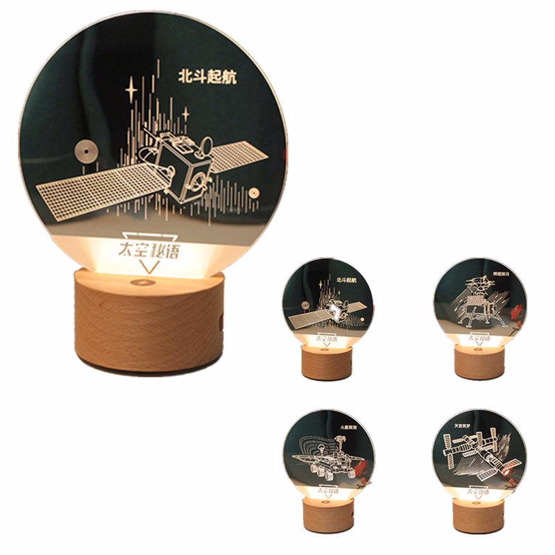NASA 3D Personalized Night Light