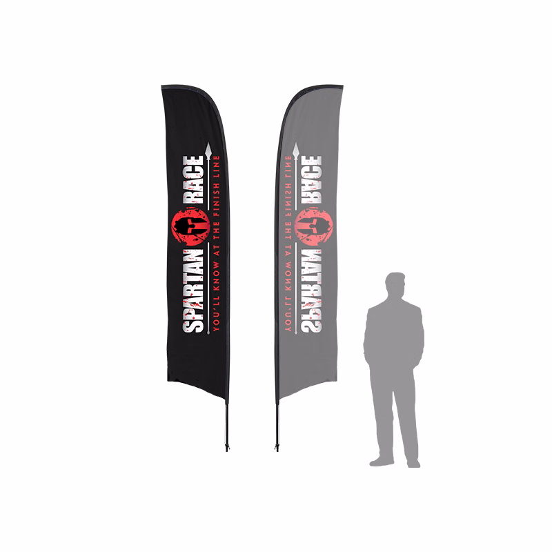 13ft Single Sided Printed Sun Blade Flag w/ Pole
