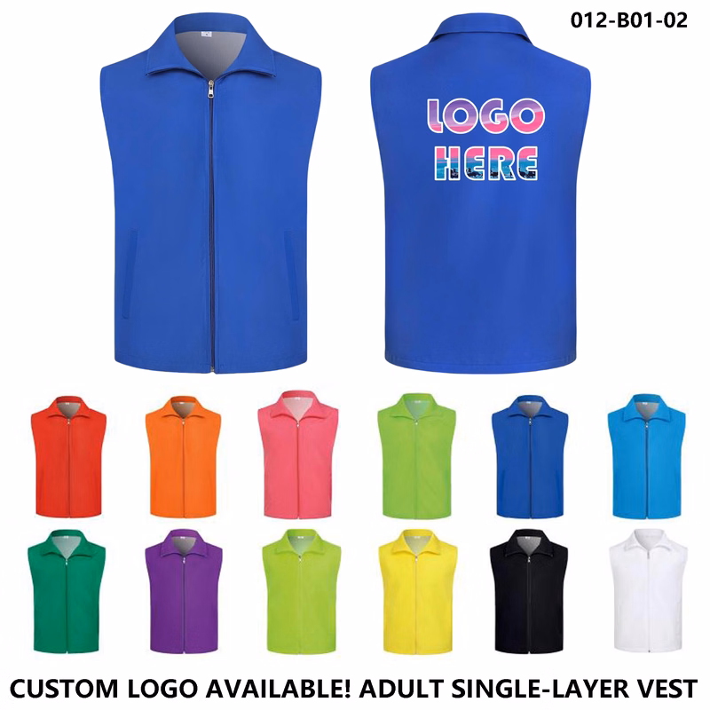 Adult Fit Vest - Durable Team Uniforms,Logo Print