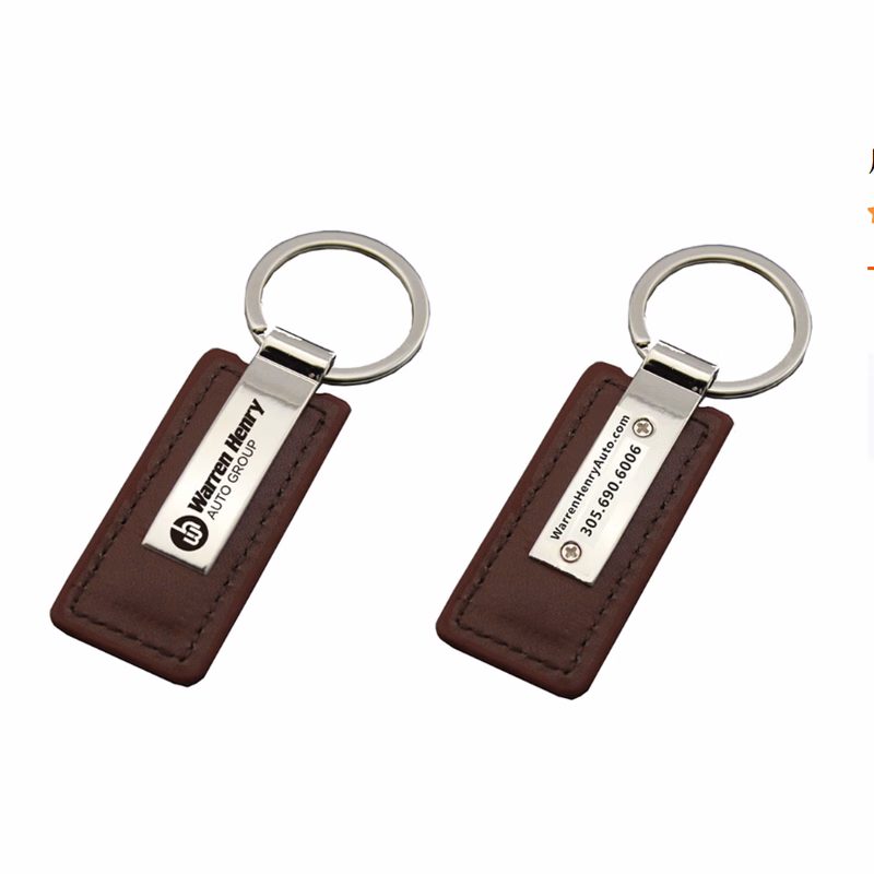 Metal Leather Key Chain