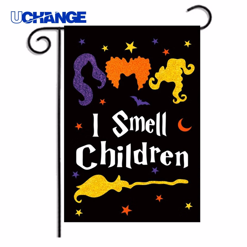Double Sided Full Color Garden Flag Only