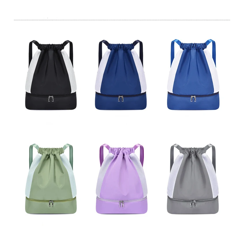 Dry-Wet separate Drawstring Bags 1