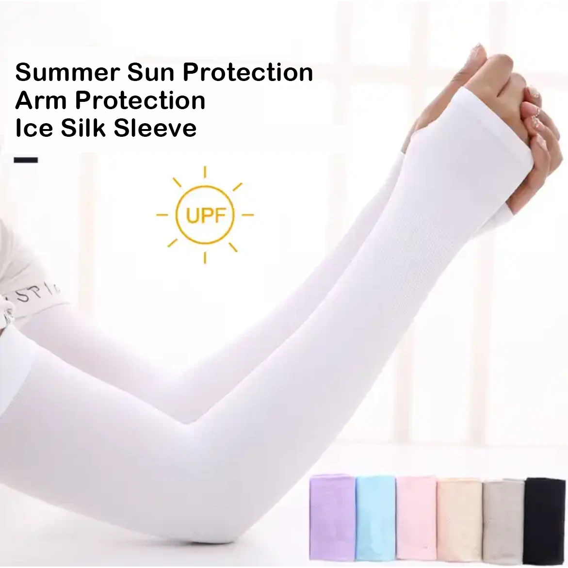 Summer Sun Protection Arm Protection Ice Silk Sleeve (Open Finger) 1