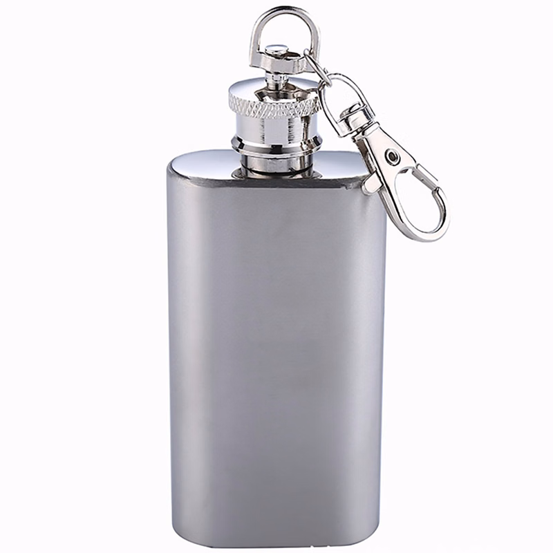 2 Oz. Mini Stainless Steel Flask w/Keychain