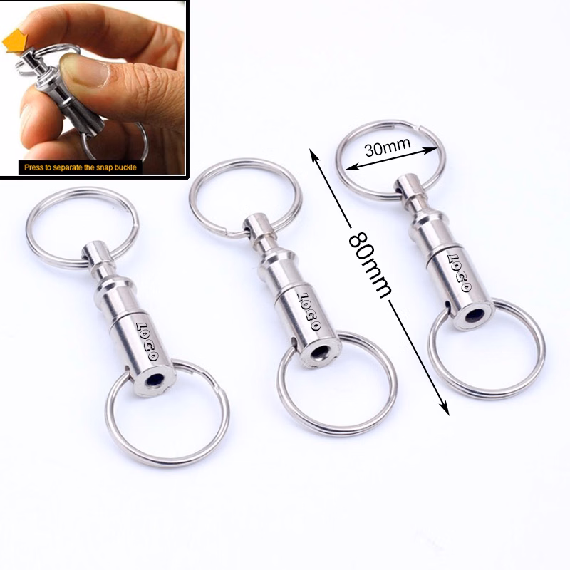 Metal Pull-A-Part Key Rings