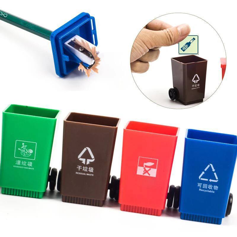 Trash Bin Shape Pencil Sharpener 1