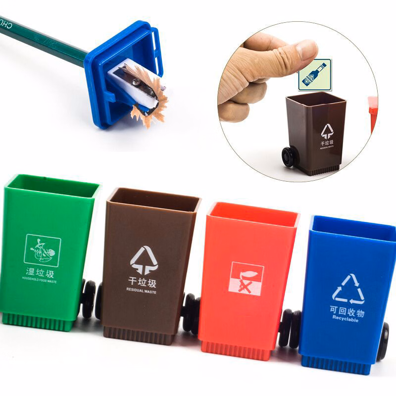 Trash Bin Shape Pencil Sharpener
