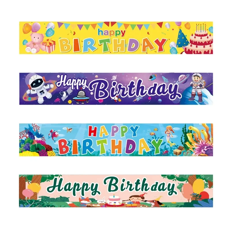 Custom Birthday Banner 1
