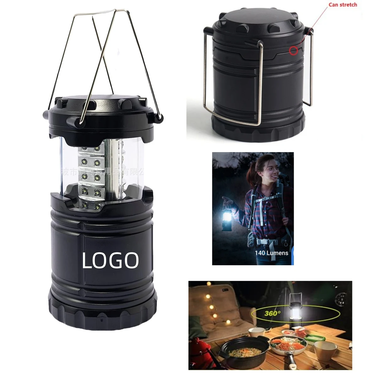 Lantern Camping Essentials Lights 1