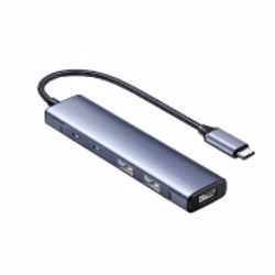 5-in-1 USB Multiport Adapter