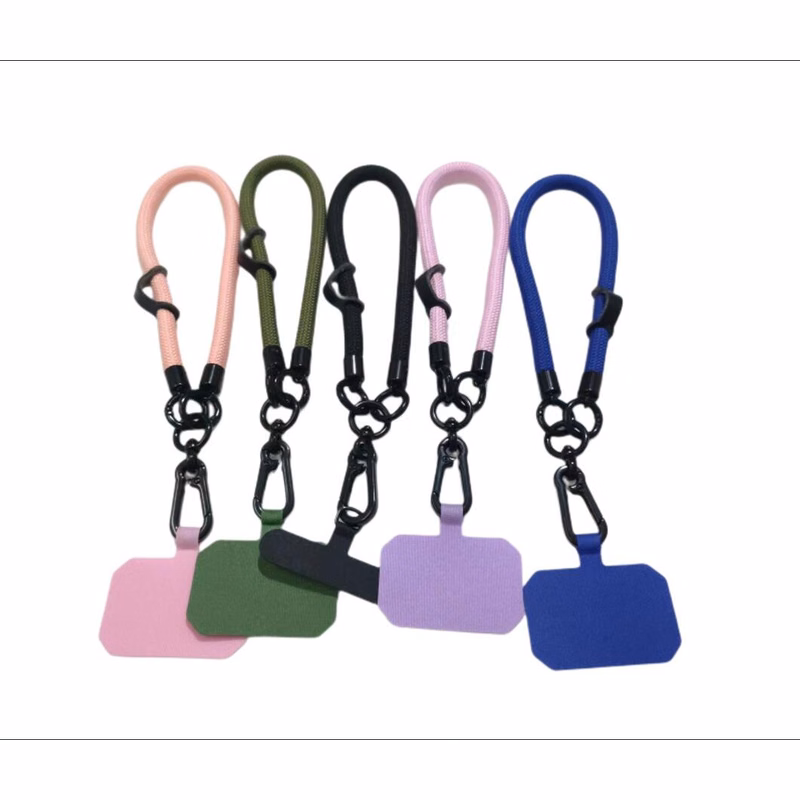 Universal Mobile Phone Lanyard