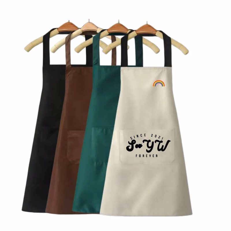 Adjustable Kitchen Cooking Bib Apron