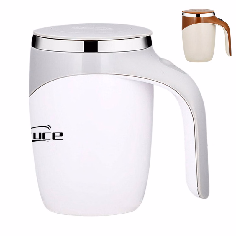 12oz Electric Magnetic Stirring Coffee Mug Quick Cooling