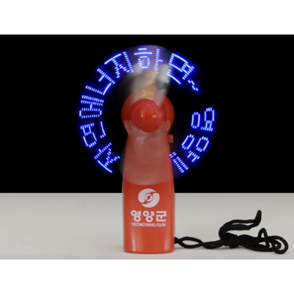 Preprogrammed LED Message Fans 1