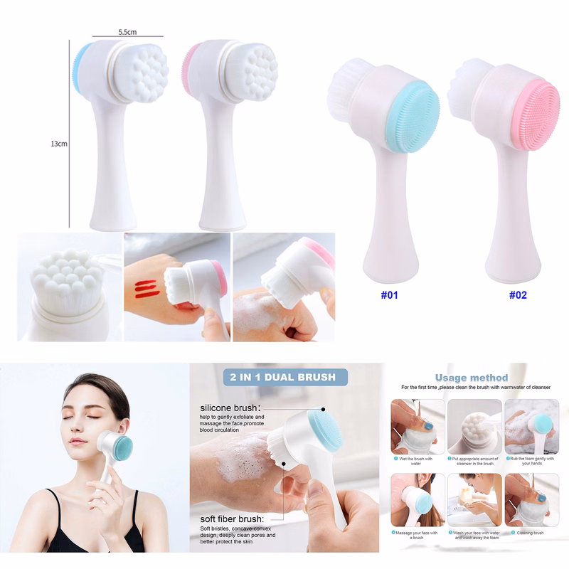Face Wash Brush