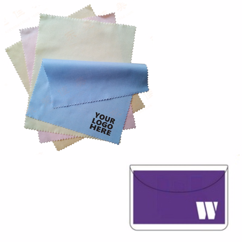 Eyeglass Cleaning Cloth With PVC Case