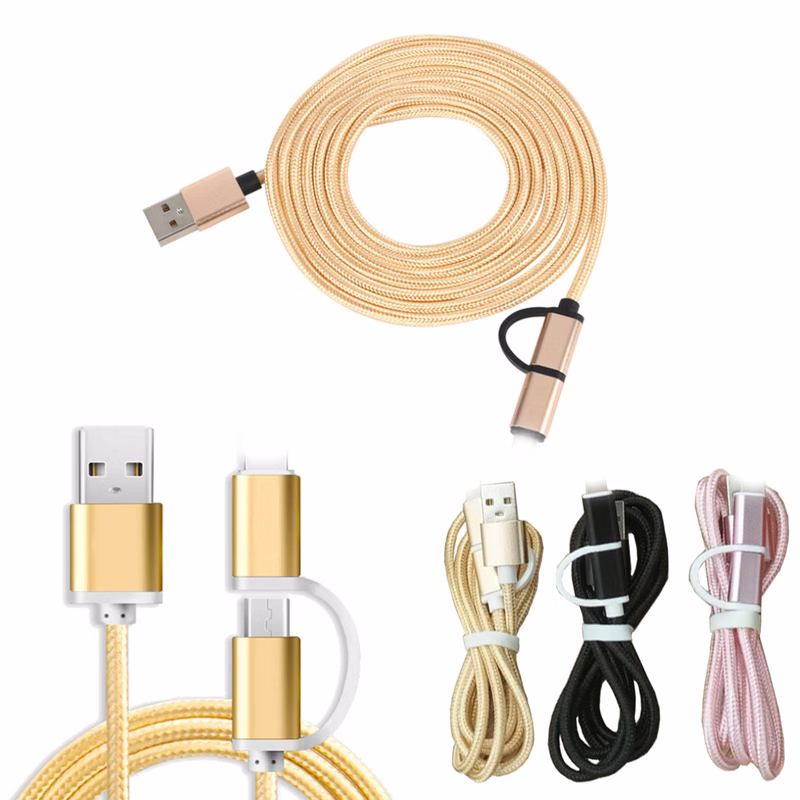 2-in-1 Data Sync Charge Cable