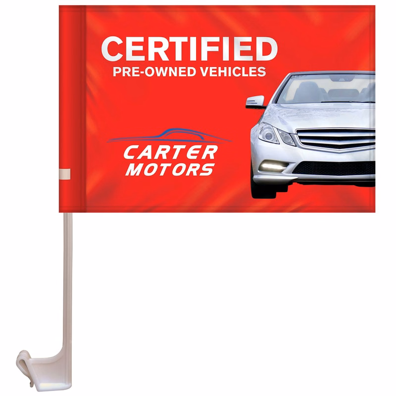 7.5" x 10.5" Stationary Use Single Reverse KP Car Flag