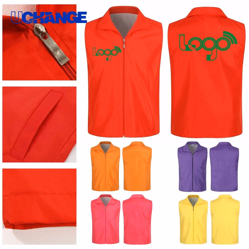Volunteer Vest with Heart Logo
